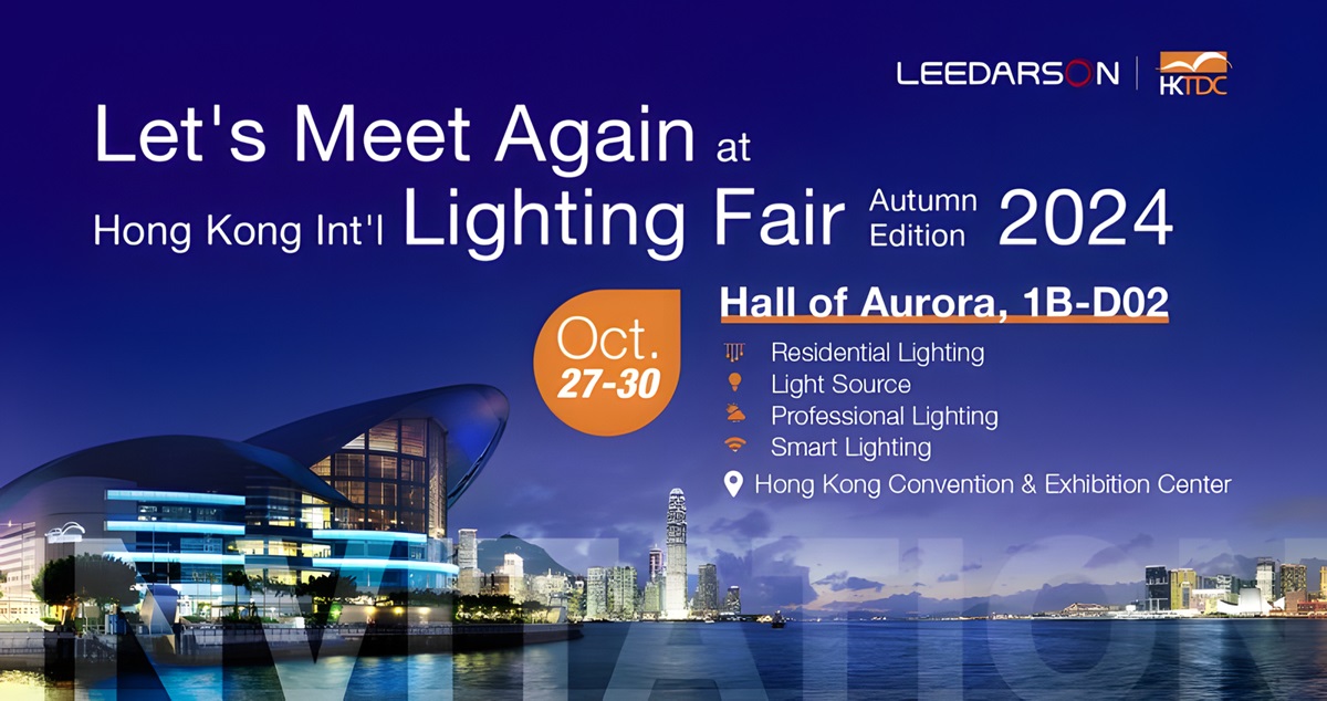 Leedarson to Present Innovative Lighting Solutions at Hong Kong International Lighting Fair