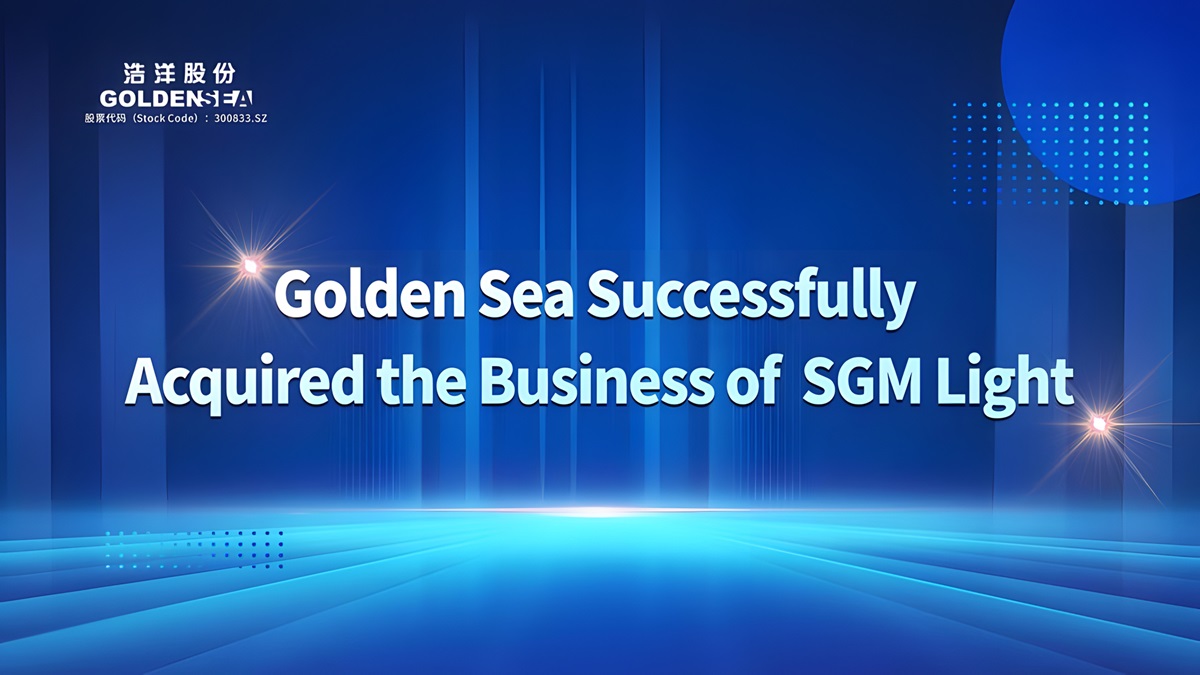 SGM Light Acquired by Golden Sea Lighting