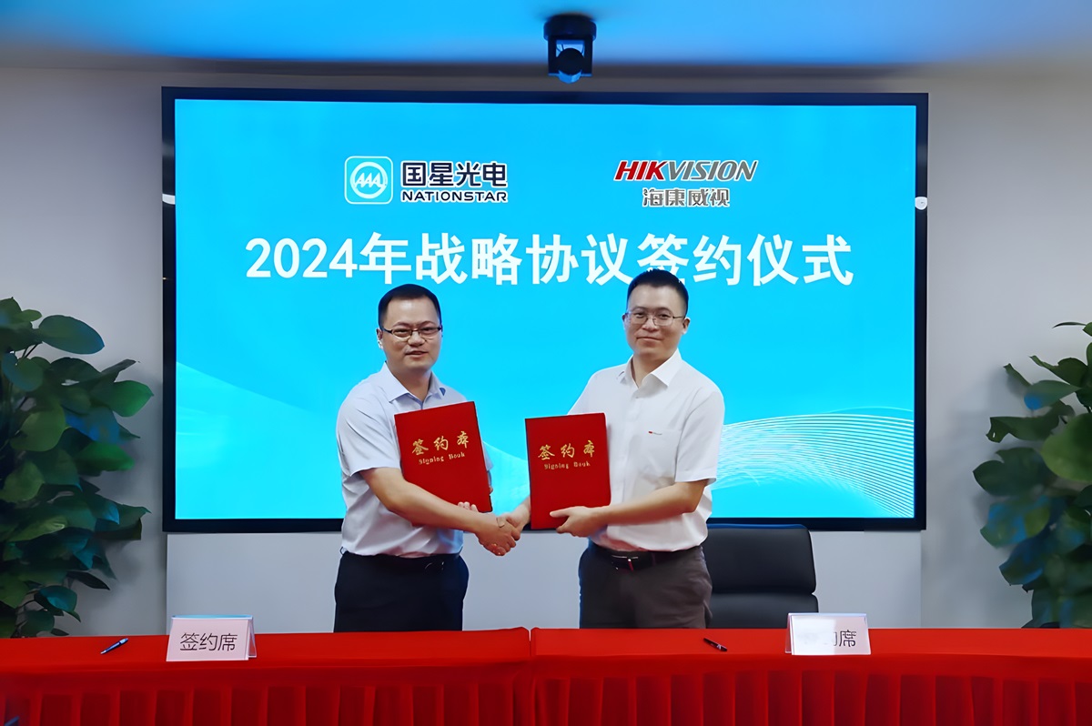 Hikvision and NationStar Optoelectronics forge strategic partnership to advance the global LED industry ecosystem